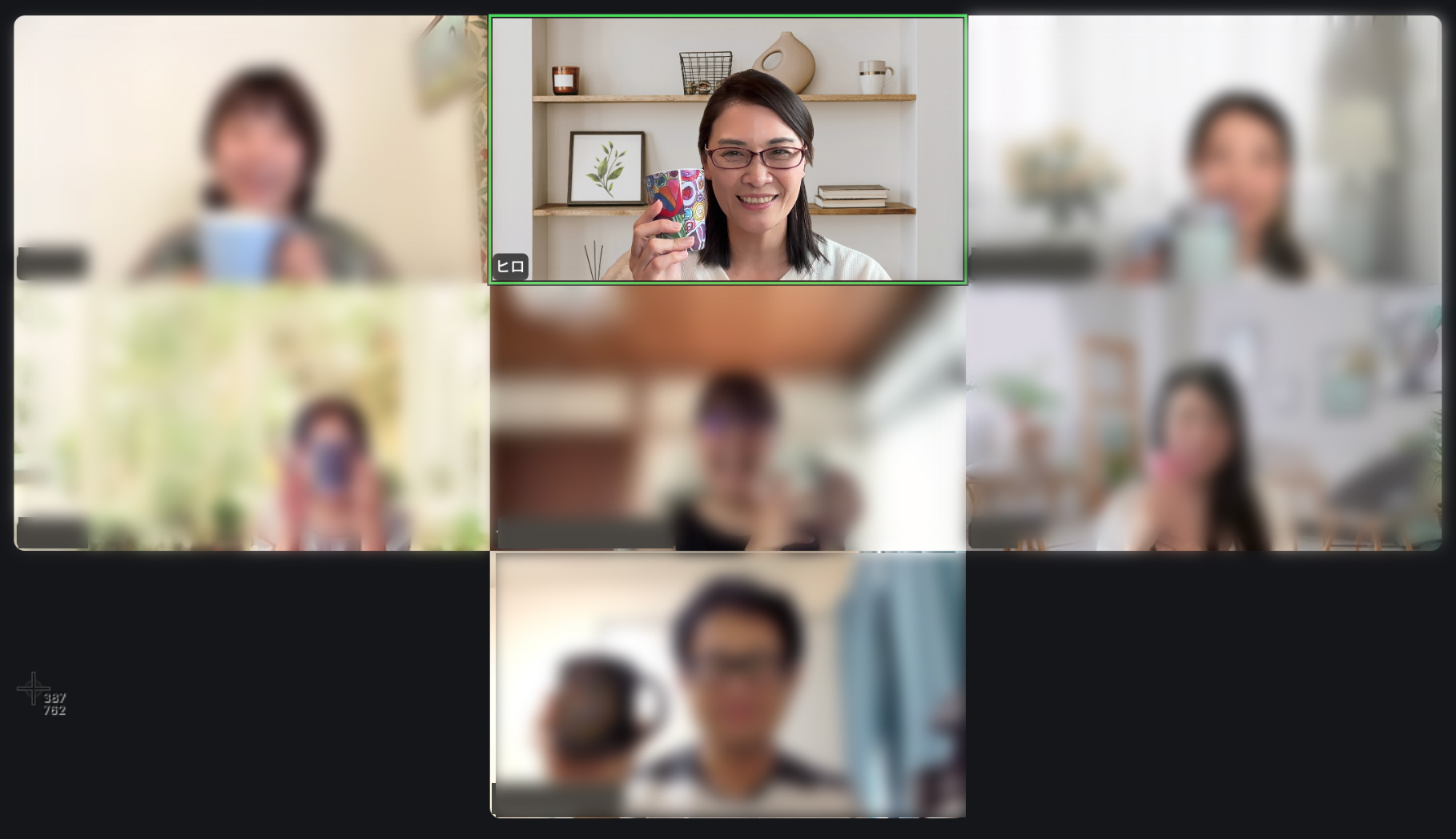 ギャラリー画像 4